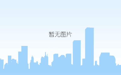 大产品_中和_07.png